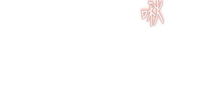 大凤村妇女会第18話-爽到忘了正在被強姦