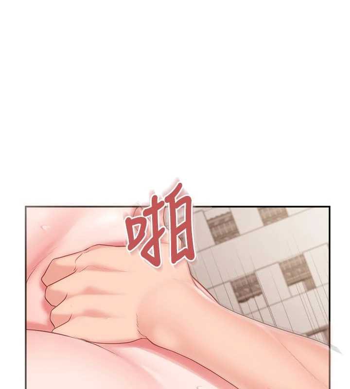 报告女班长:一根突起第23話-灌滿處女穴&hearts;