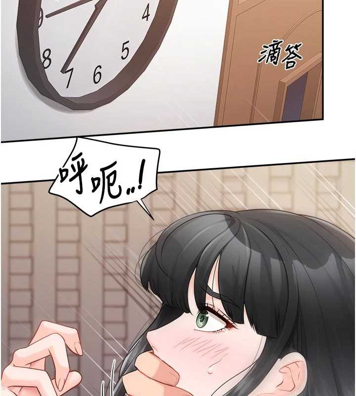 報告女班長:一根突起第23話-灌滿處女穴&hearts;