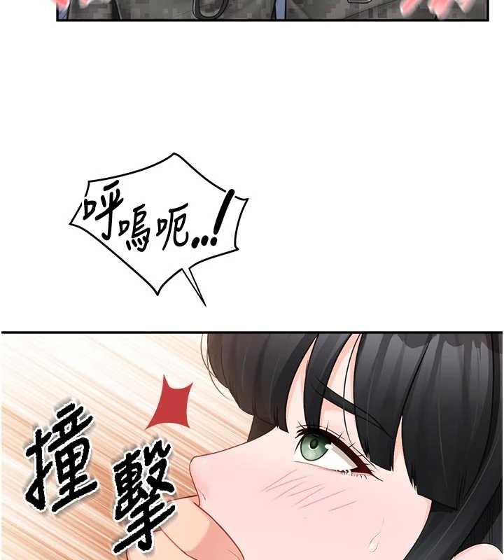 报告女班长:一根突起第23話-灌滿處女穴&hearts;