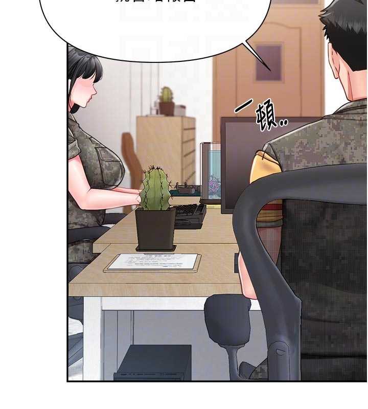 報告女班長:一根突起第23話-灌滿處女穴&hearts;