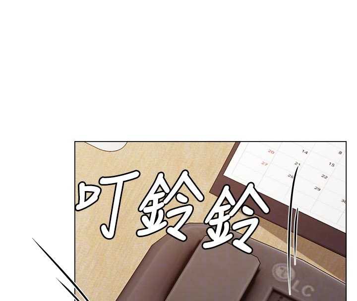 報告女班長:一根突起第23話-灌滿處女穴&hearts;