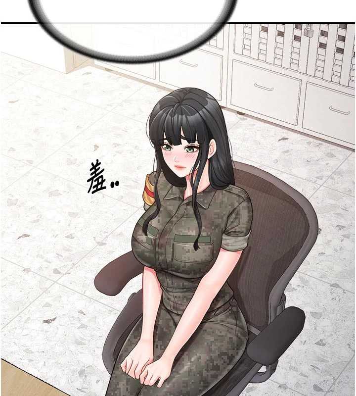 报告女班长:一根突起第23話-灌滿處女穴&hearts;