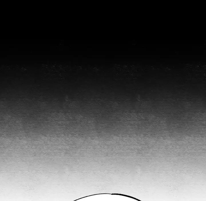 狂眼第83話