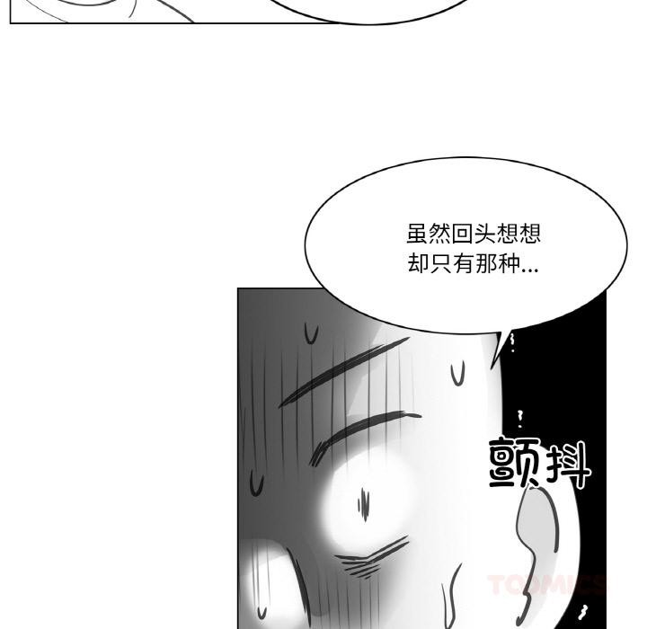 轻触!解除封印後記