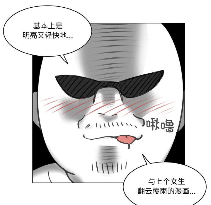 輕觸!解除封印後記