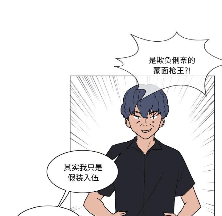 轻触!解除封印後記