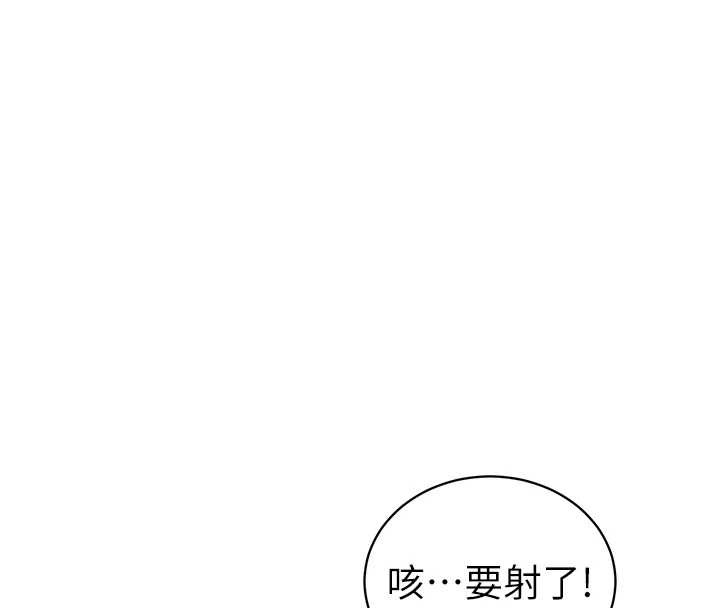 私密視角第51話-淫蕩的阿姨