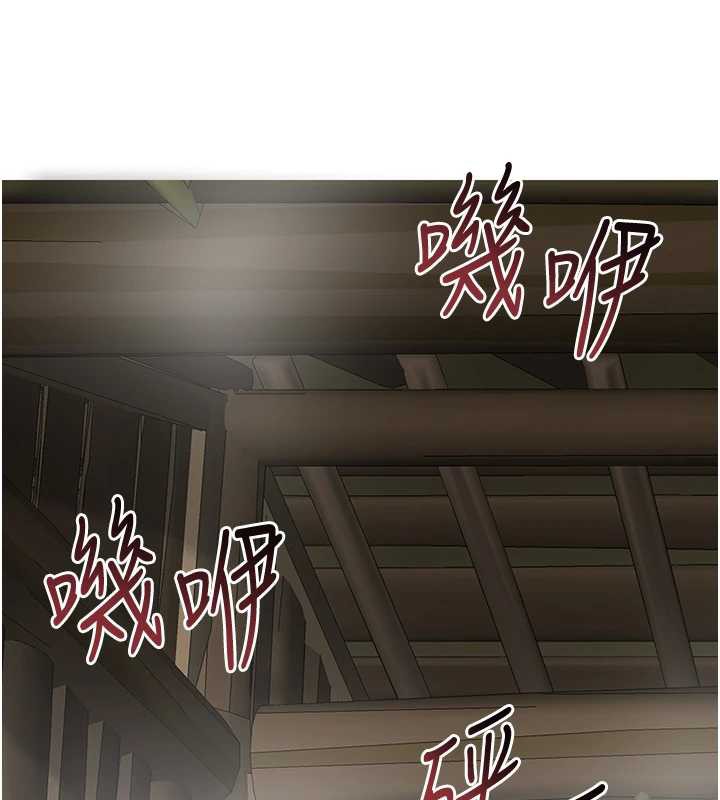 花容湿色:取花点第73話-射進小姐的處女穴&hearts;