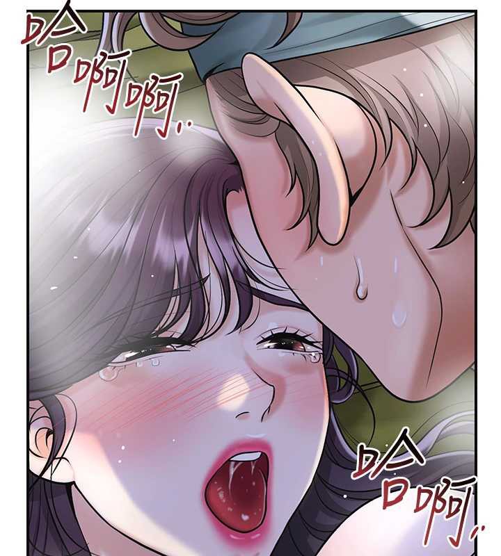 花容湿色:取花点第73話-射進小姐的處女穴&hearts;