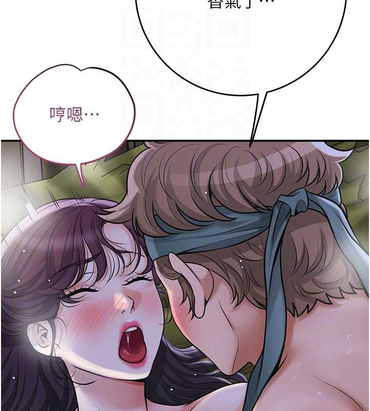 花容湿色:取花点第73話-射進小姐的處女穴&hearts;