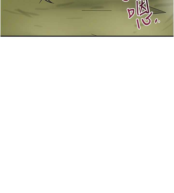 花容湿色:取花点第73話-射進小姐的處女穴&hearts;