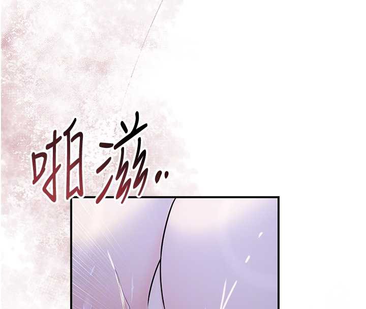 花容湿色:取花点第73話-射進小姐的處女穴&hearts;