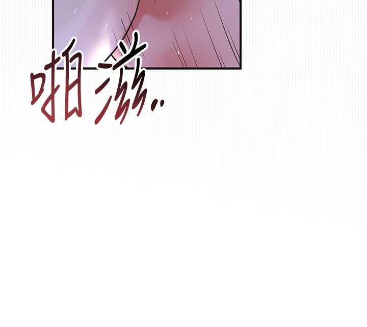 花容湿色:取花点第73話-射進小姐的處女穴&hearts;