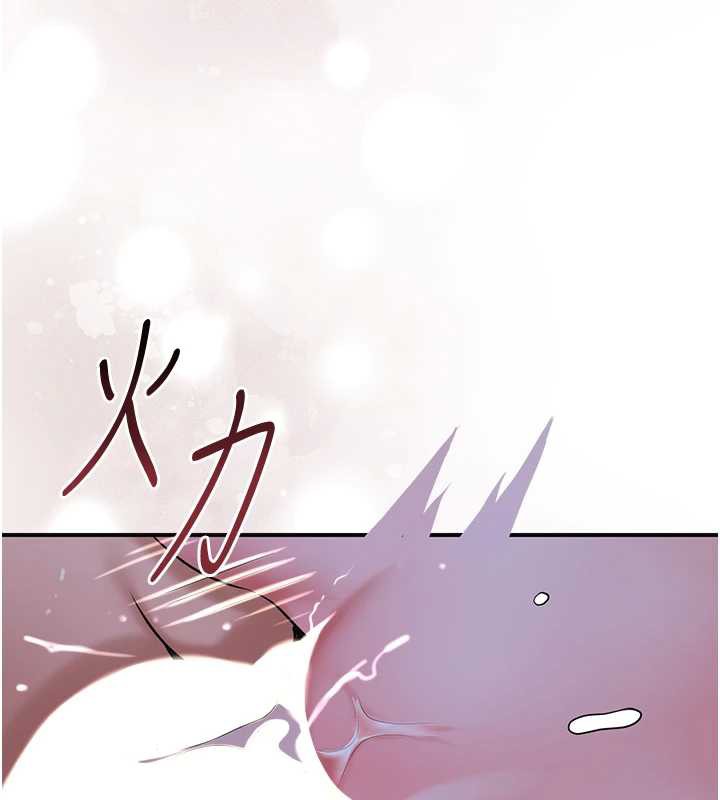 花容湿色:取花点第73話-射進小姐的處女穴&hearts;