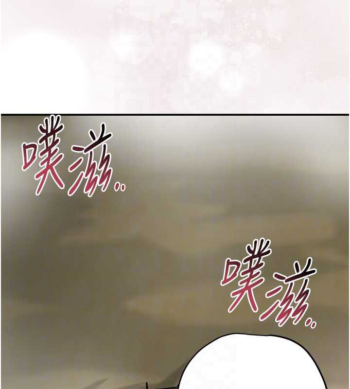 花容湿色:取花点第73話-射進小姐的處女穴&hearts;