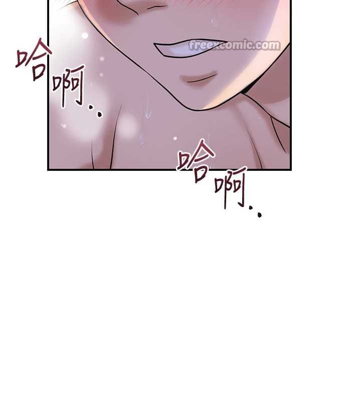 花容湿色:取花点第73話-射進小姐的處女穴&hearts;