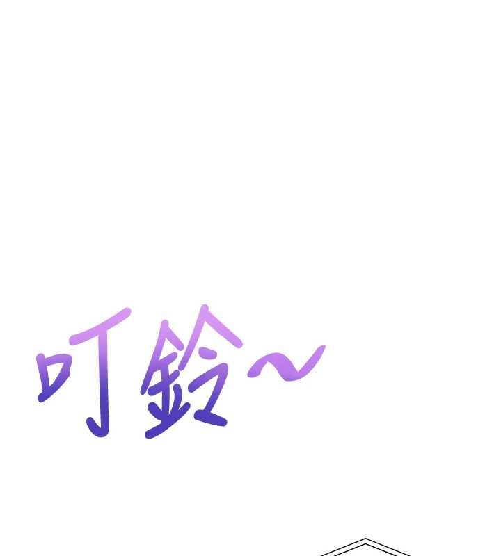 校园成人礼第2话-刺激正妹同学的「开关」