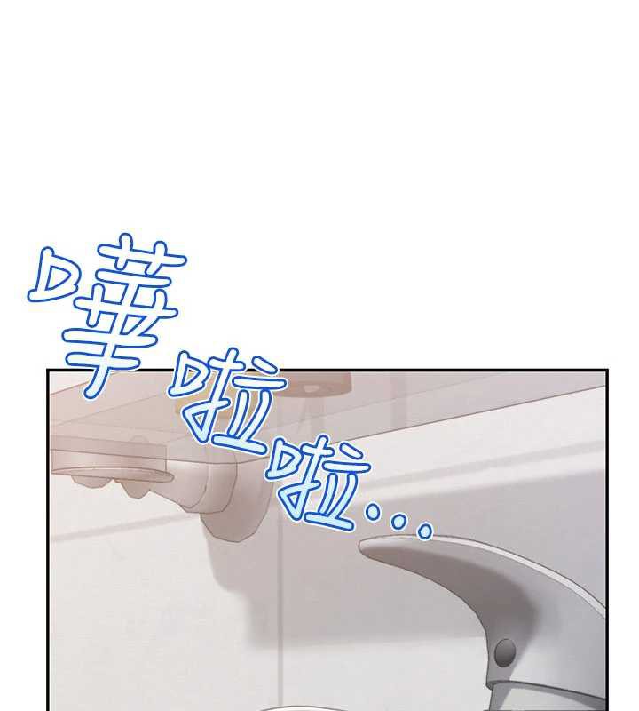 校园成人礼第3话-你想试试真人的感觉吗?