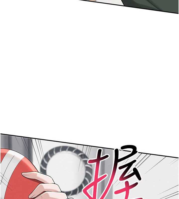 校园成人礼第3话-你想试试真人的感觉吗?