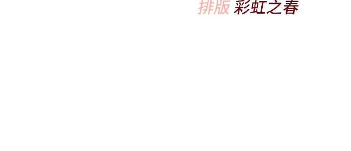 校园成人礼第3话-你想试试真人的感觉吗?