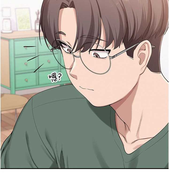 校园成人礼第6话-身高差所以能顶更深&hearts;