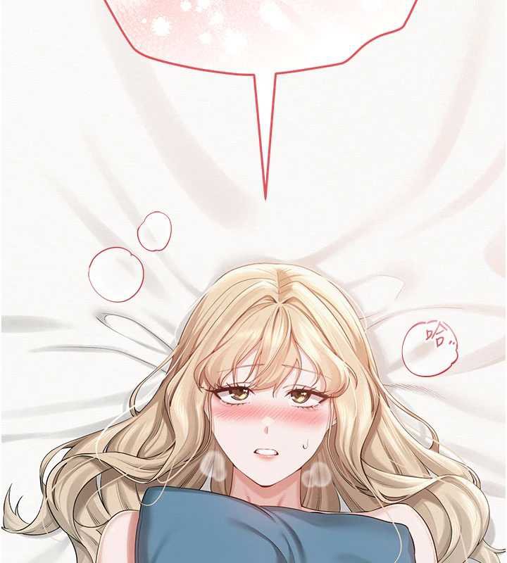 校园成人礼第6话-身高差所以能顶更深&hearts;
