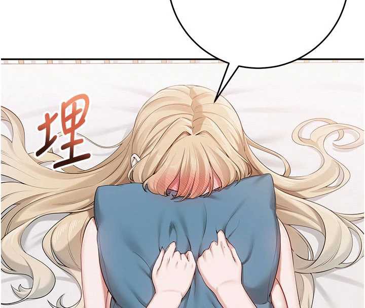 校园成人礼第6话-身高差所以能顶更深&hearts;