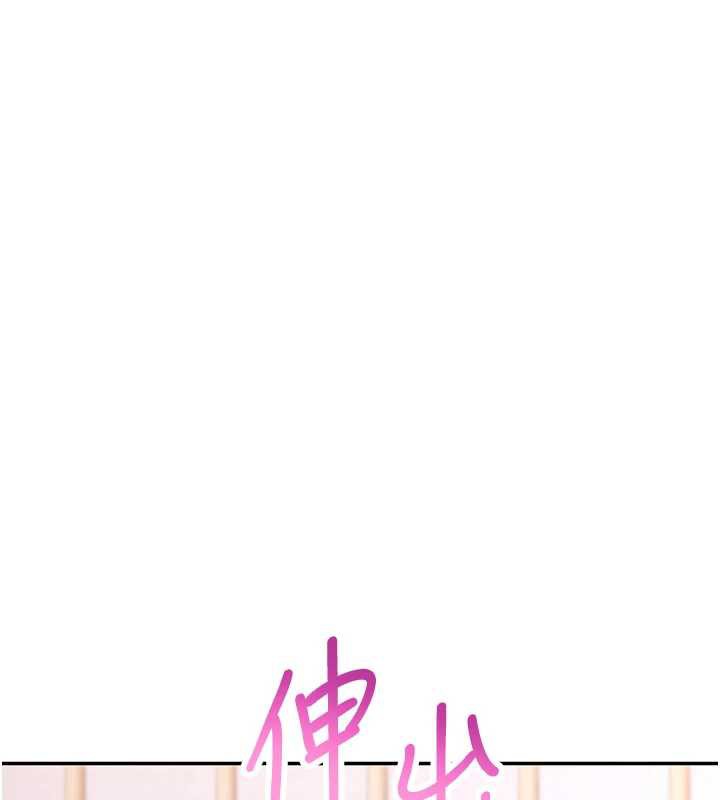 校园成人礼第6话-身高差所以能顶更深&hearts;