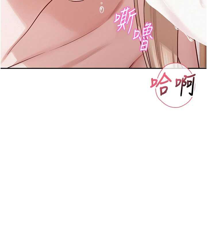 校园成人礼第6话-身高差所以能顶更深&hearts;