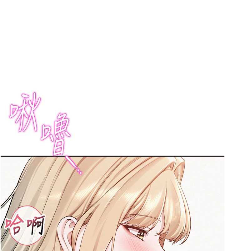 校园成人礼第6话-身高差所以能顶更深&hearts;