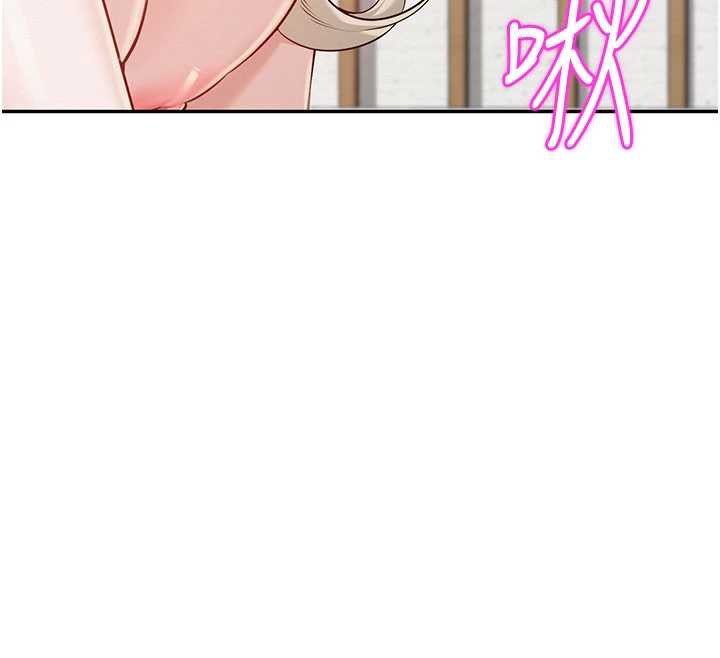 校园成人礼第6话-身高差所以能顶更深&hearts;