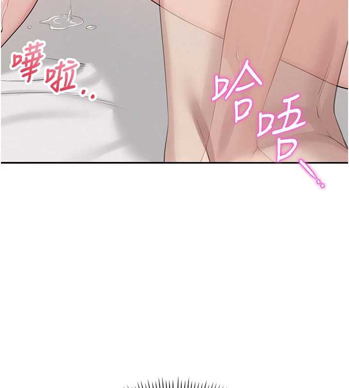 校园成人礼第6话-身高差所以能顶更深&hearts;