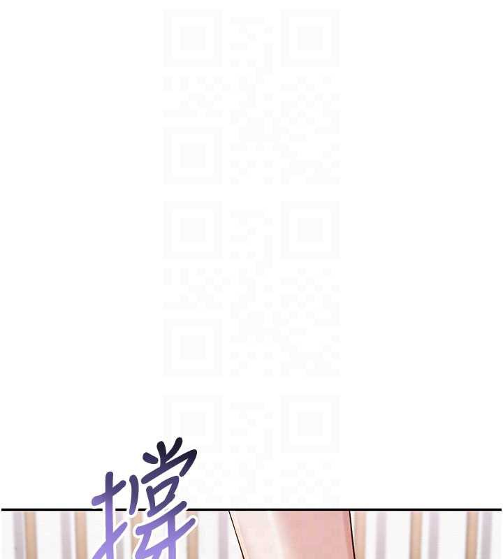 校园成人礼第6话-身高差所以能顶更深&hearts;