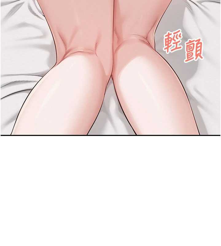 校园成人礼第6话-身高差所以能顶更深&hearts;