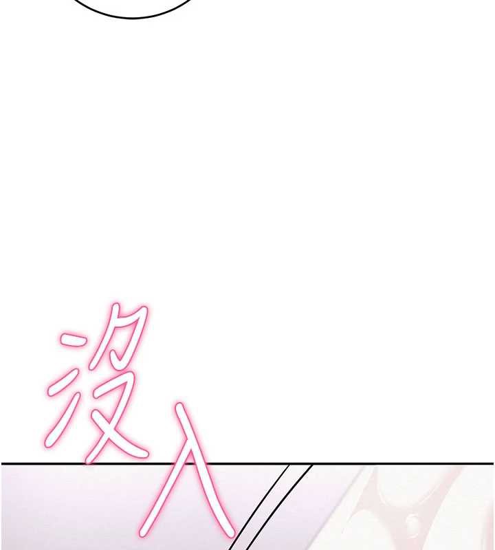 校园成人礼第6话-身高差所以能顶更深&hearts;