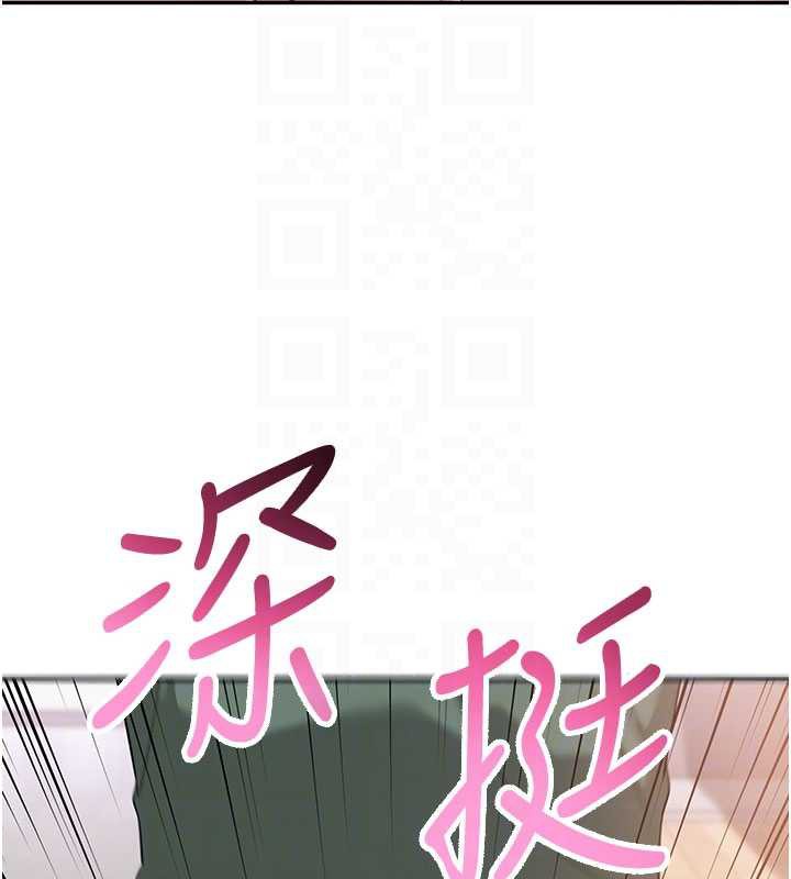 校园成人礼第6话-身高差所以能顶更深&hearts;