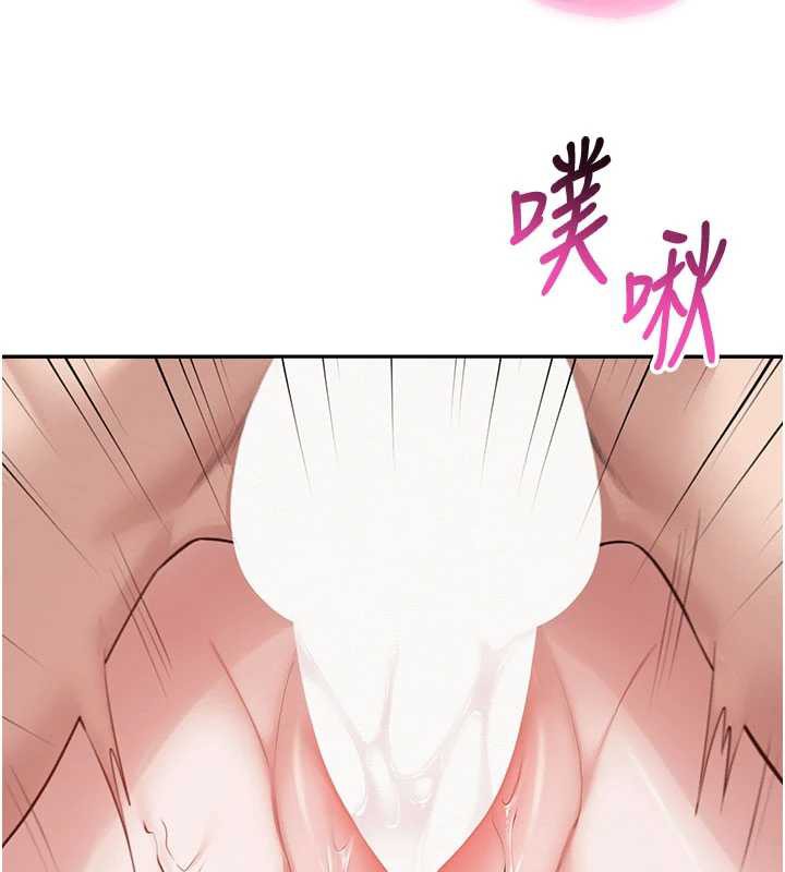 校园成人礼第6话-身高差所以能顶更深&hearts;
