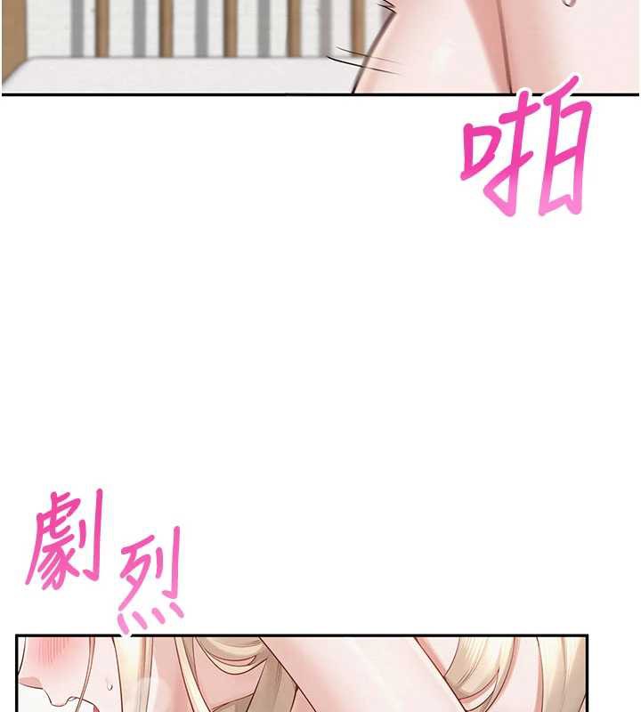 校园成人礼第6话-身高差所以能顶更深&hearts;