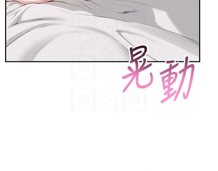 校园成人礼第6话-身高差所以能顶更深&hearts;