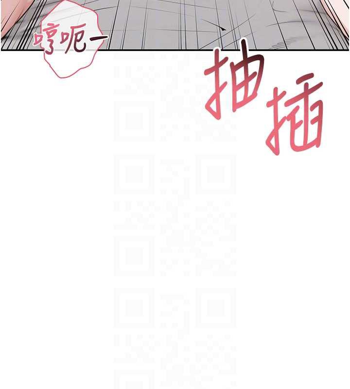 校园成人礼第6话-身高差所以能顶更深&hearts;