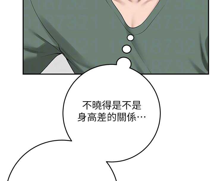 校园成人礼第6话-身高差所以能顶更深&hearts;