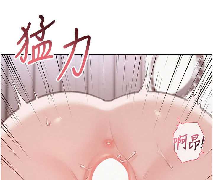 校园成人礼第6话-身高差所以能顶更深&hearts;
