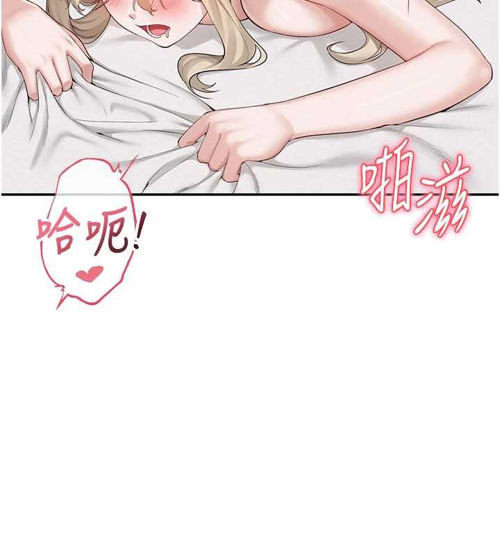 校园成人礼第6话-身高差所以能顶更深&hearts;