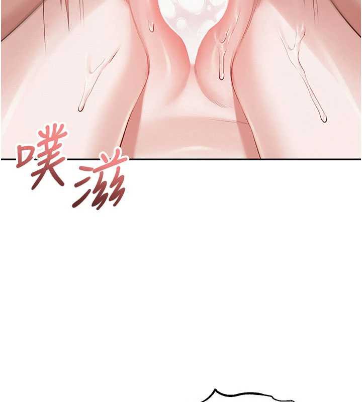 校园成人礼第6话-身高差所以能顶更深&hearts;