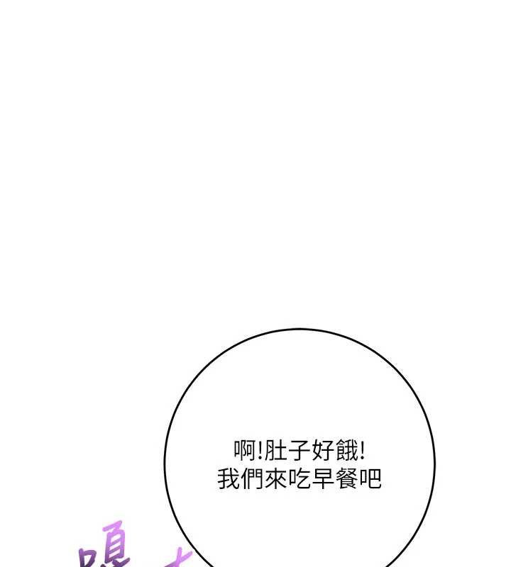 校园成人礼第6话-身高差所以能顶更深&hearts;