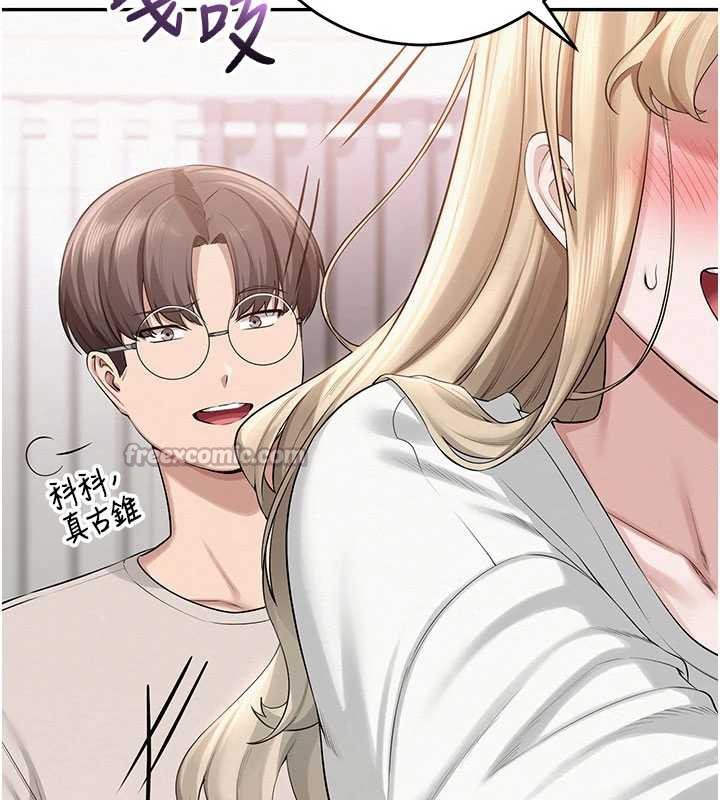校园成人礼第6话-身高差所以能顶更深&hearts;