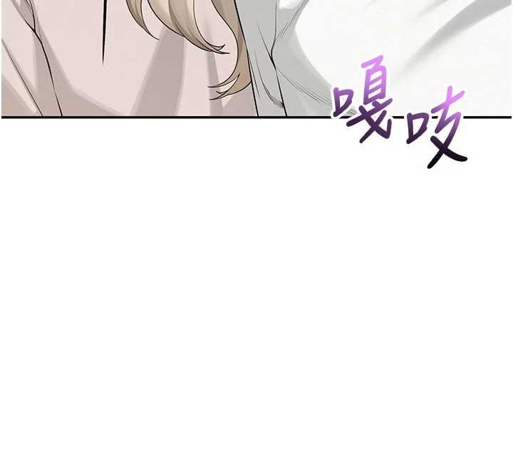 校园成人礼第6话-身高差所以能顶更深&hearts;