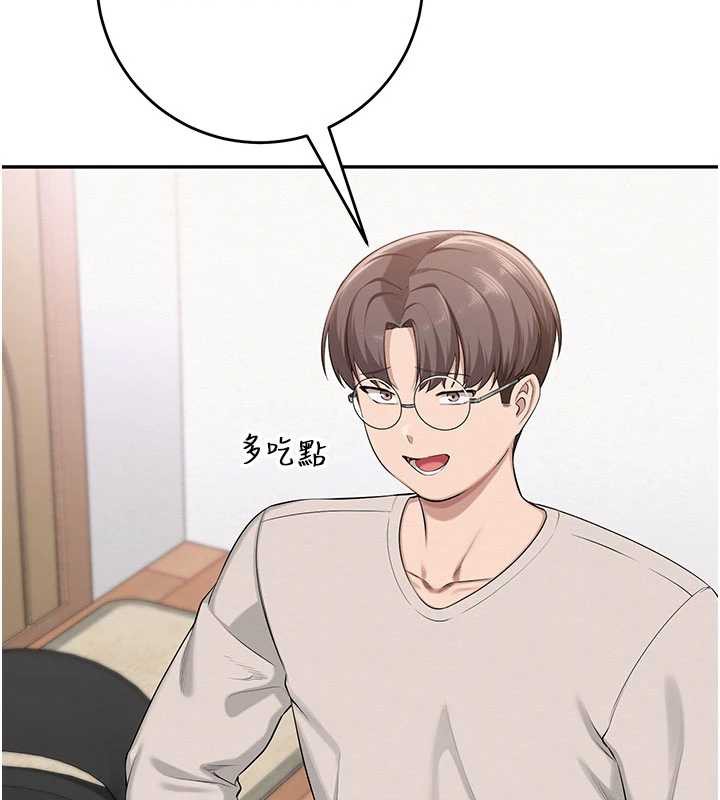 校园成人礼第6话-身高差所以能顶更深&hearts;