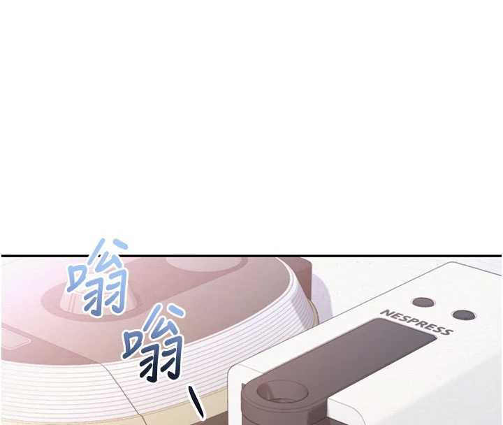 校园成人礼第6话-身高差所以能顶更深&hearts;